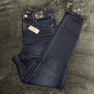 NWT - EXPRESS Jeans